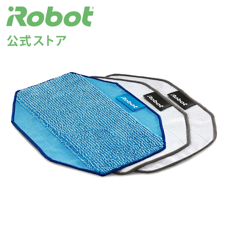 楽天市場】iRobot 床拭きロボット交換用クロス 互換品 ブラーバ