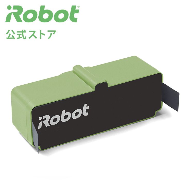 【P10倍】 アイロボット 公式 交換備品 4462425 ルンバリチウムイオンバッテリー 交換用 ルンバ600 800 900 シリーズ 対象 バッテリー メンテナンス 備品 iRobot 日本 正規品 純正 送料無料画像