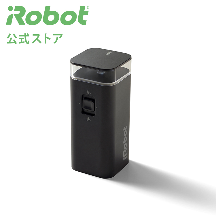 Roomba e5 バーチャルウォール2個 リモコンセット ルンバ 消耗品交換済 Amazon | ルンバ(Roomba) アイロボット(iRobot)バーチャル