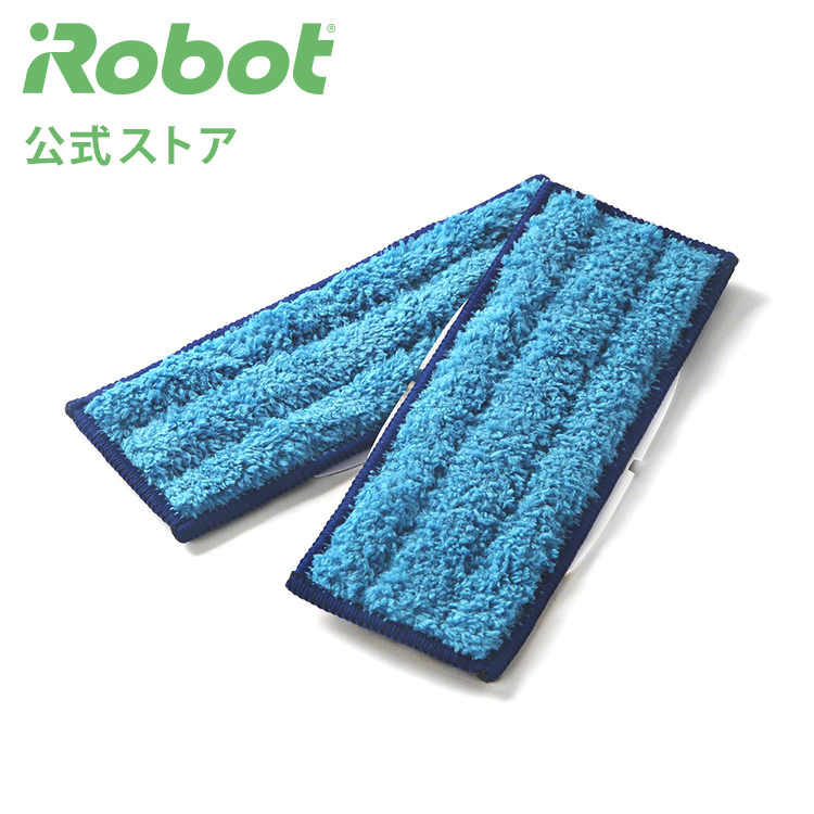 楽天市場】アイロボット 公式 交換備品 4634175 ブラー