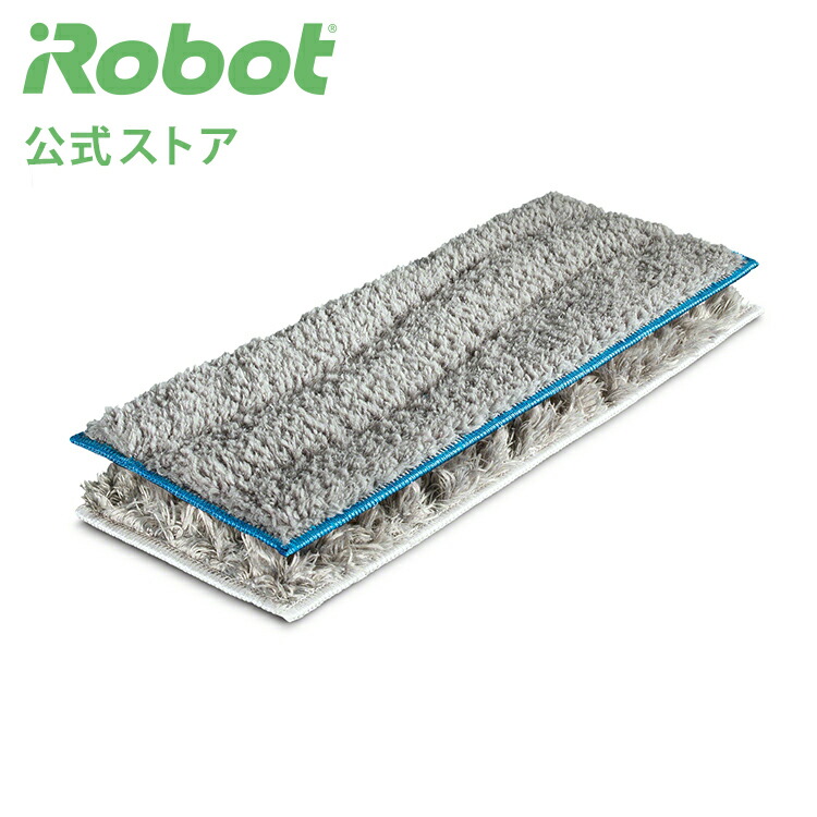 楽天市場】アイロボット 公式 交換備品 4643572 ブラー