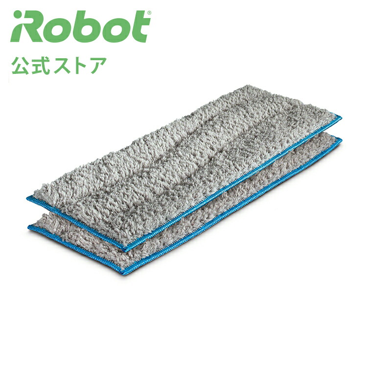 楽天市場】アイロボット 公式 交換備品 4503471 ブラー