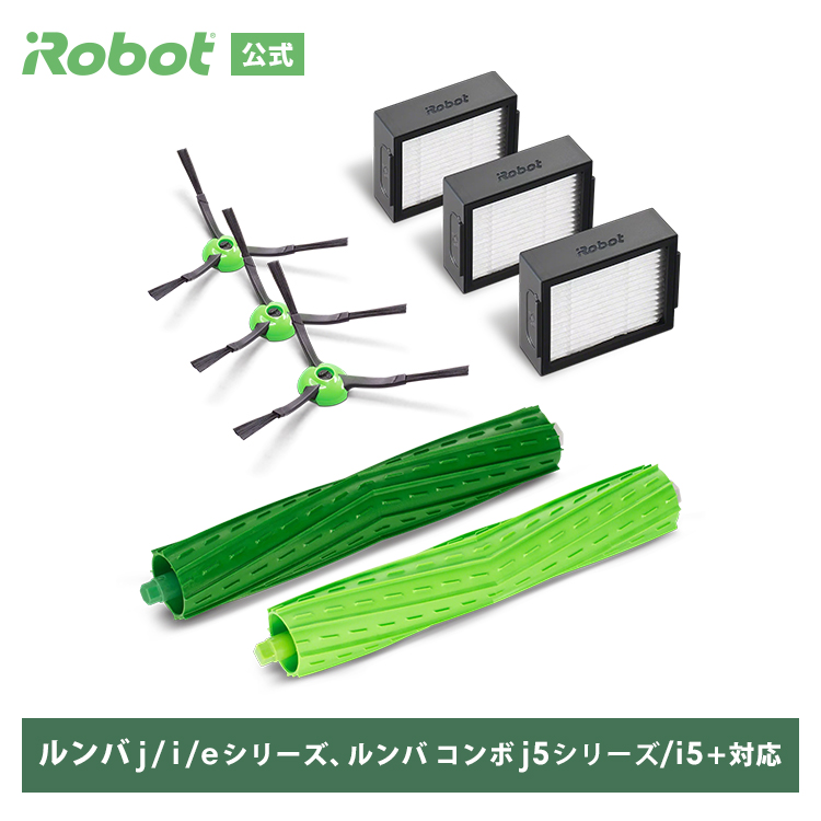 楽天市場】アイロボット 公式 交換備品 4787032 ダストカット