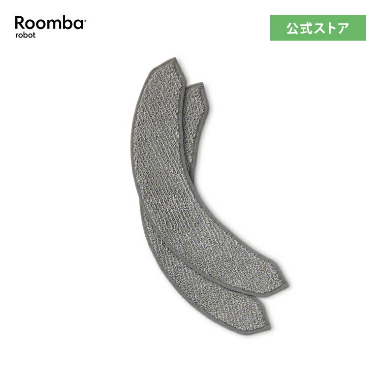 【純正】ルンバ　コンボ用　ダストカットフィルター　4787032 Amazon.co.jp: 【正規品 純正】ダストカットフィルター(3個