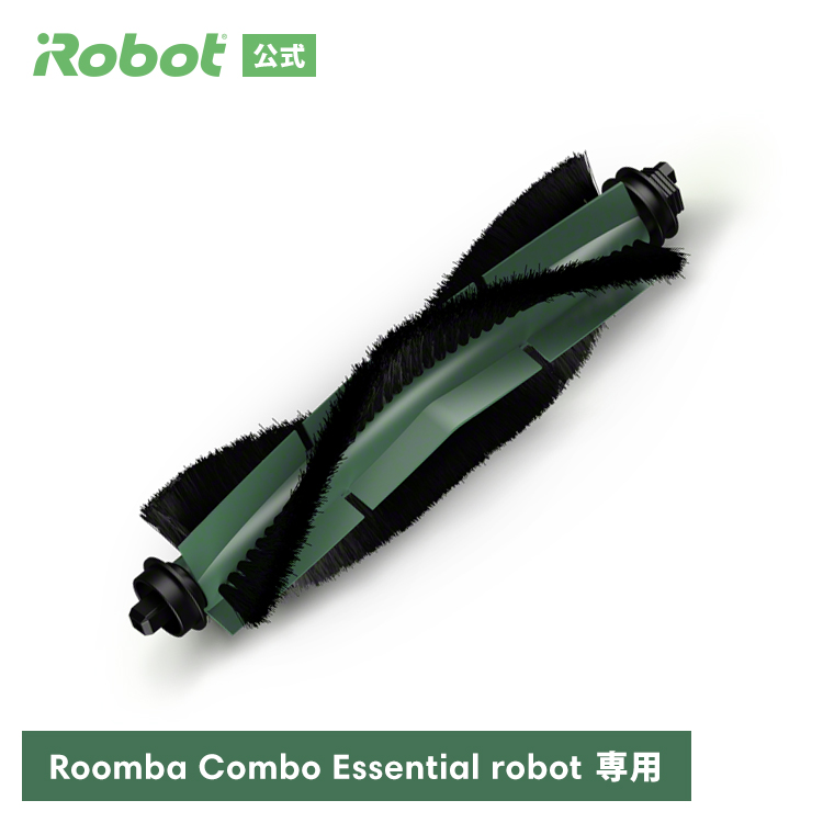 アイロボットiRobot Roomba 交換用備品　交換パーツキット 4837325 交換パーツキット | アイロボット公式オンラインストア