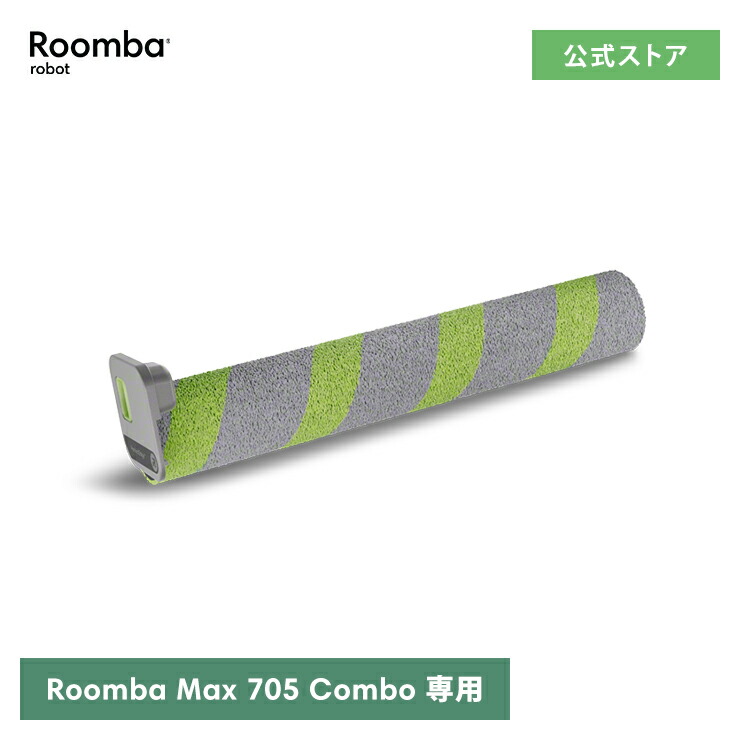 楽天市場】アイロボット 公式 交換備品 4789727 p7 Pro フィルター