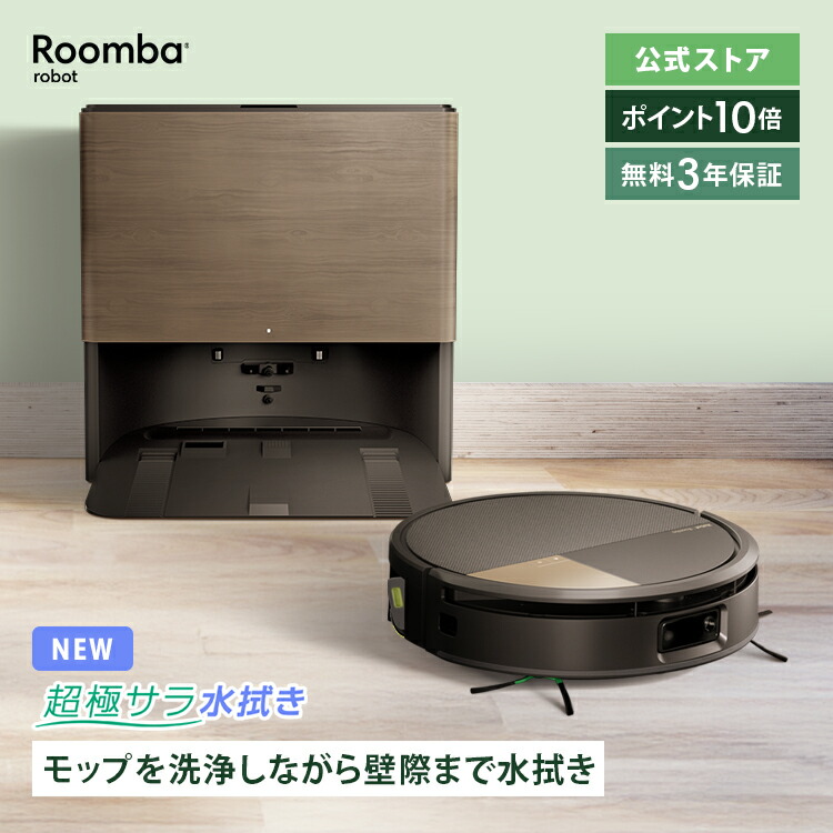 楽天市場】引き取り希望チケット 不要な掃除機 引き取りサービス