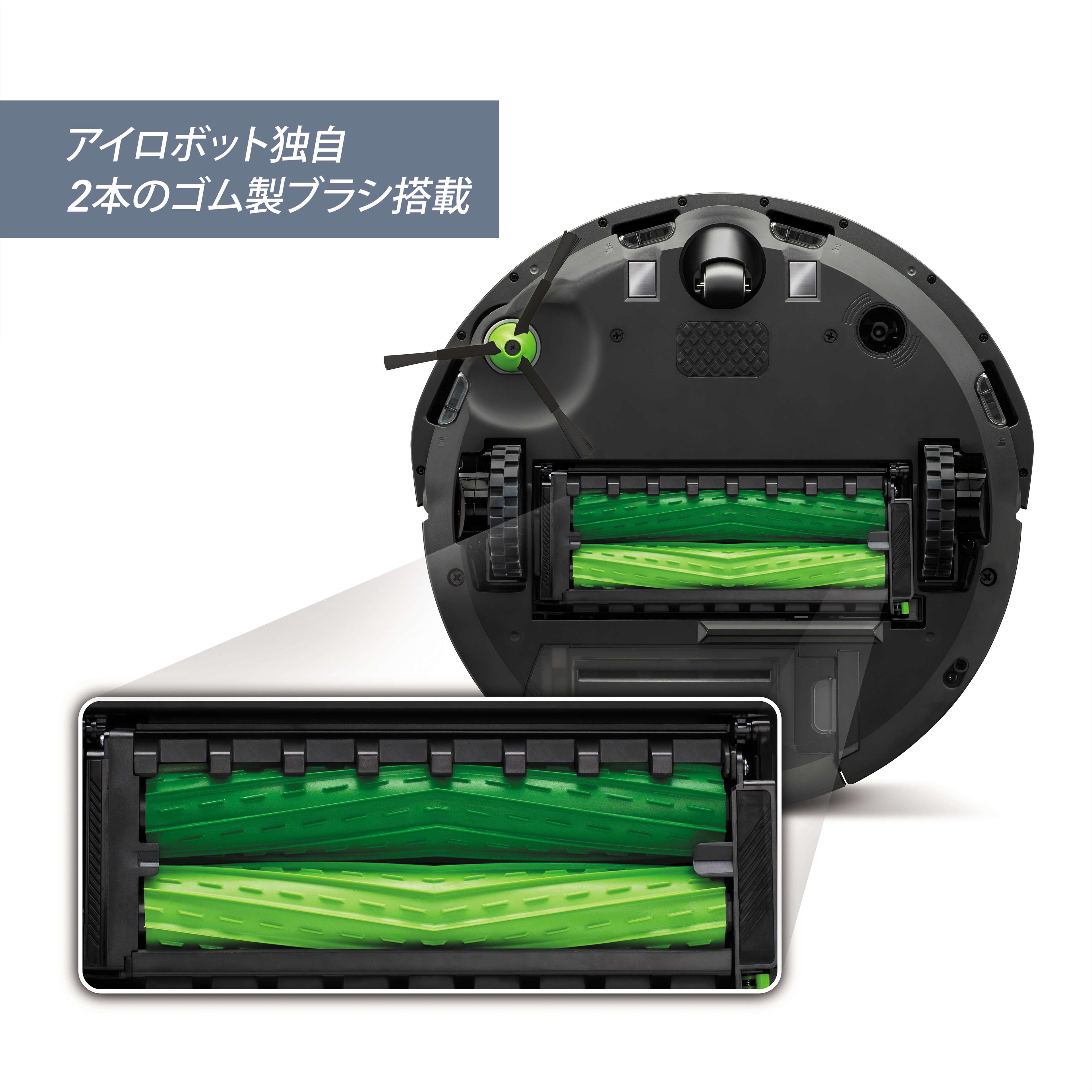 P10倍】 ルンバ i3+ アイロボット 公式 ロボット掃除機 お掃除ロボット 