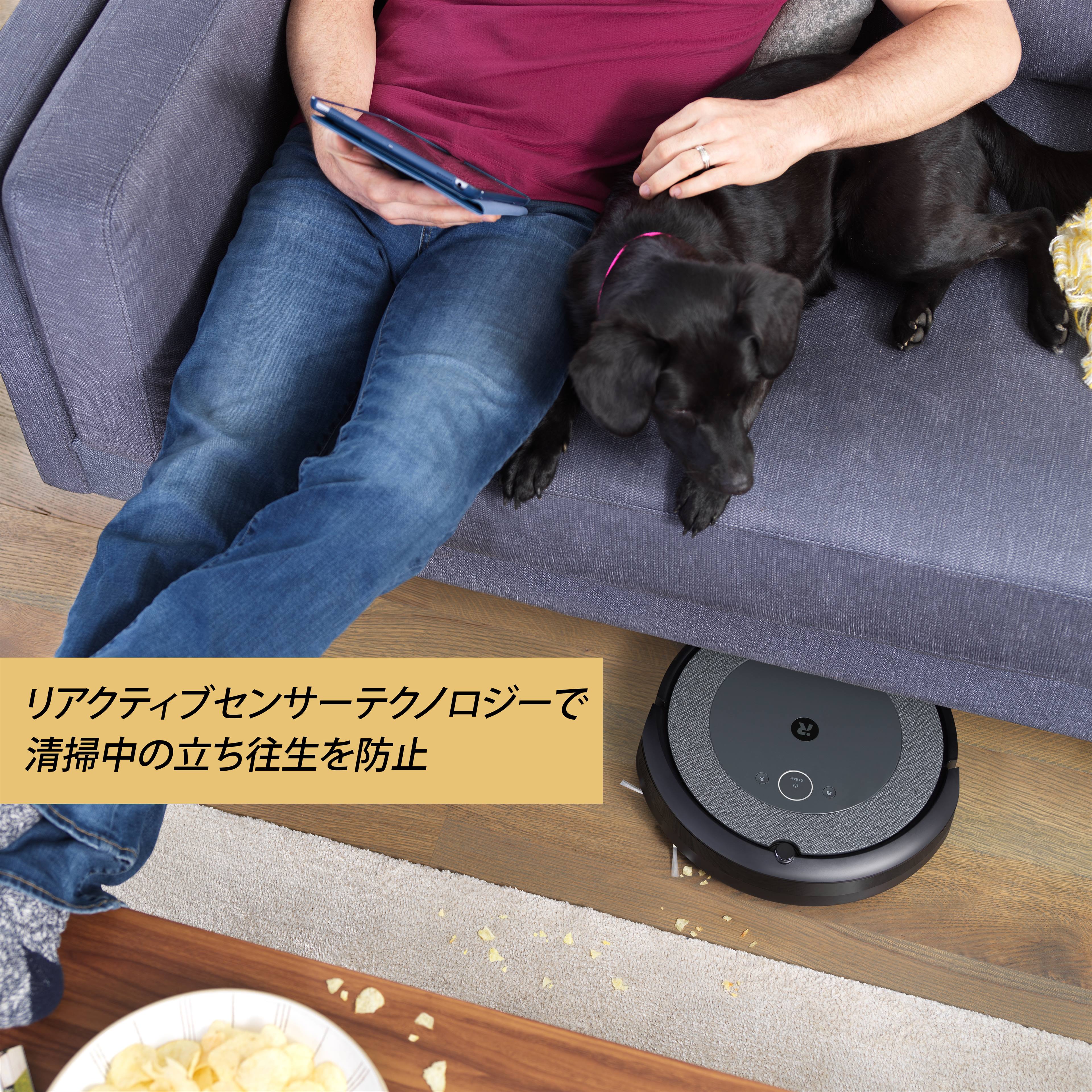 ルンバ I3 アイロボット ロボット掃除機 掃除機 薄型 Irobot 日本 アプリ 花以外 実用的 送料無料 クリーナー ギフト 正規品 延長保証 プレゼント Wifi お掃除ロボット 掃除ロボット メーカー保証 公式