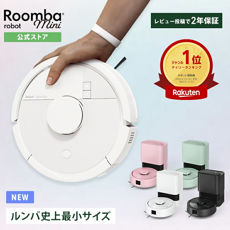 CLESEED CLECOOLV2 (クレクール5) 楽座クーラー 持ち運びタイプ ドレン