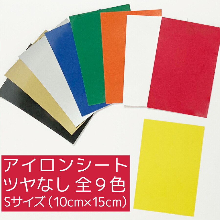 楽天市場】【スペシャルセール】 【最大1,000円OFFクーポン】アイロン