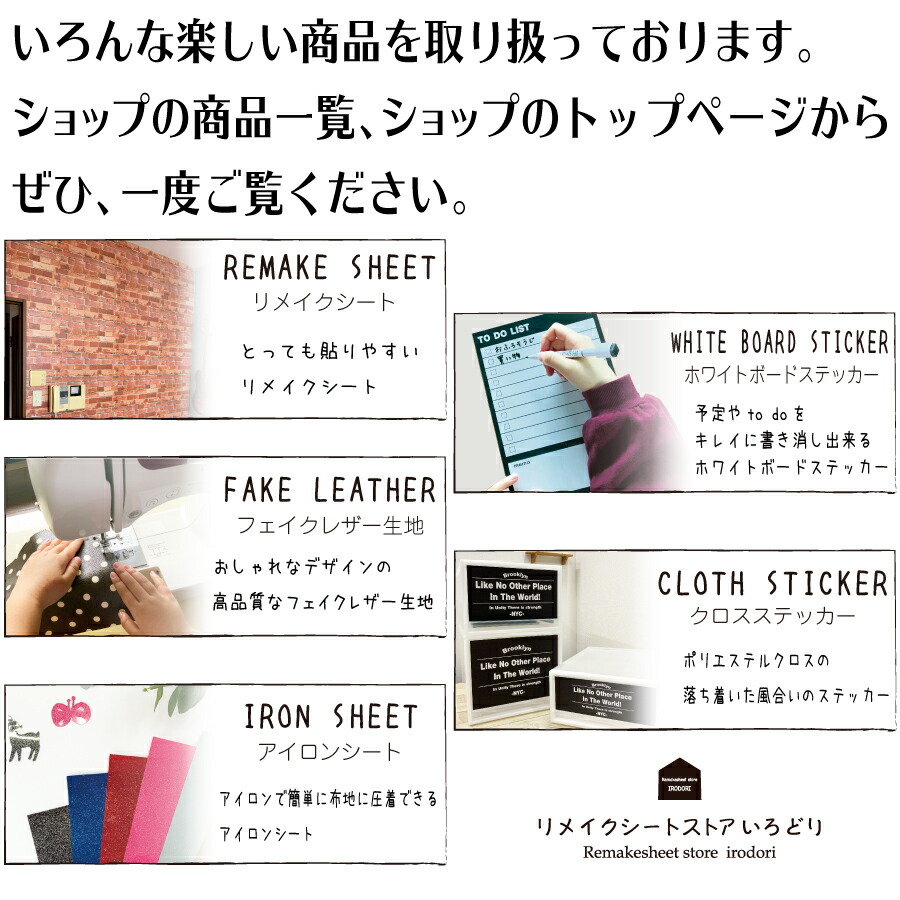 【楽天市場】B5 ホワイトボード シール To Do List スケジュール 予定 やること リスト 子供 学習 プラン お手伝い 剥がせる ...