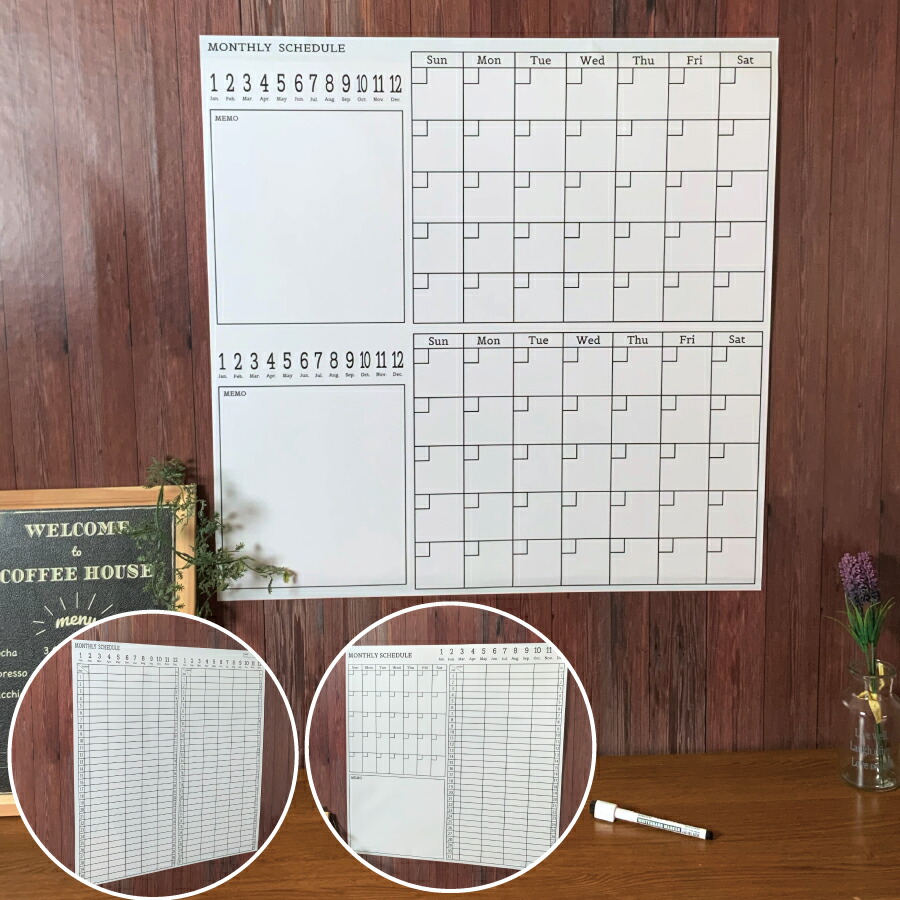 コクヨ品番 BB-H934W-MS12 ホワイトボード　Ｈ９００シリーズ　壁掛型　１か月罫 W1205xD88xH905 罫引きホワイトボード