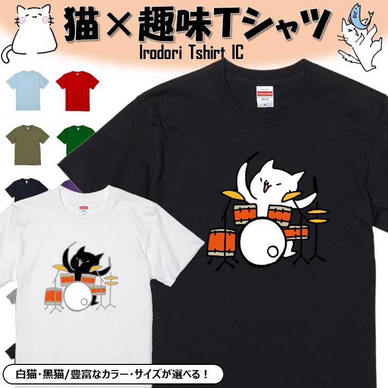 Original Tanderlon 長袖Tシャツ 猿のデザイン tron-a41f_a.jpg