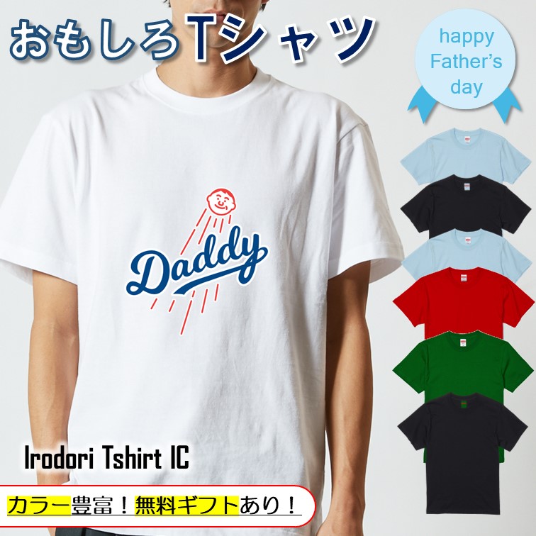 新品未使用 NOFX Los Dodgers ラグラン七分Tシャツ 2XLサイズ Women's Los Angeles Dodgers Shohei Ohtani Nike Heather Gray
