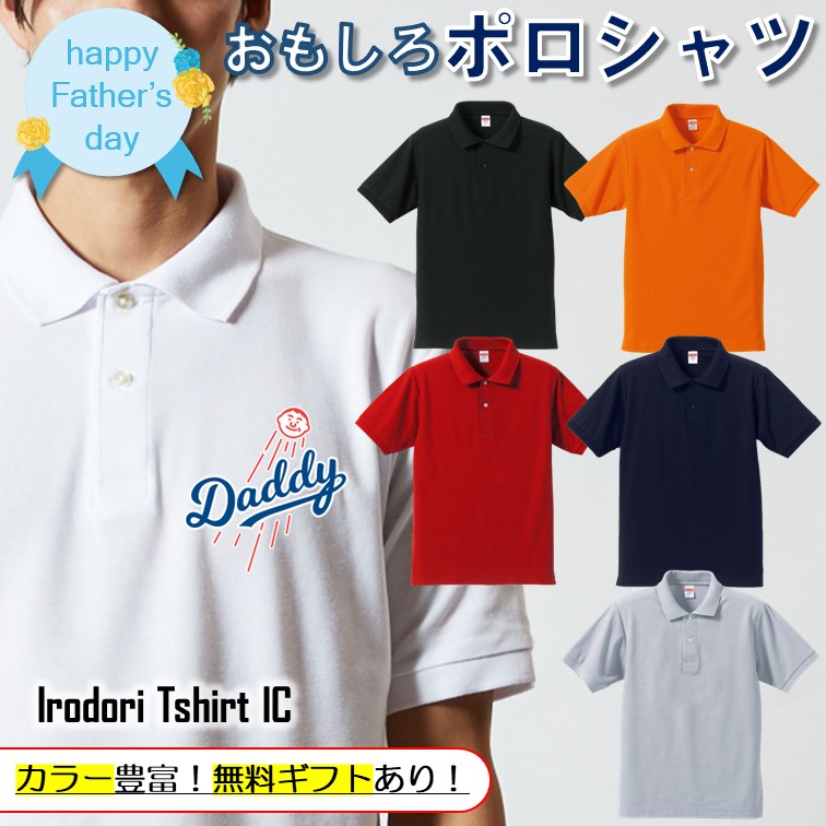非売品】ドジャース父の日限定ギフト - メルカリ