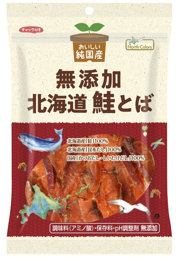 楽天市場】岡クラフト サーモンコンタクト45g 鮭スプーン : NorthCast