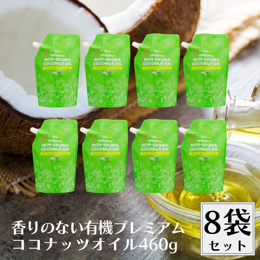 3％off】ココウェ 香りのない有機ココナッツオイル 460g×6個