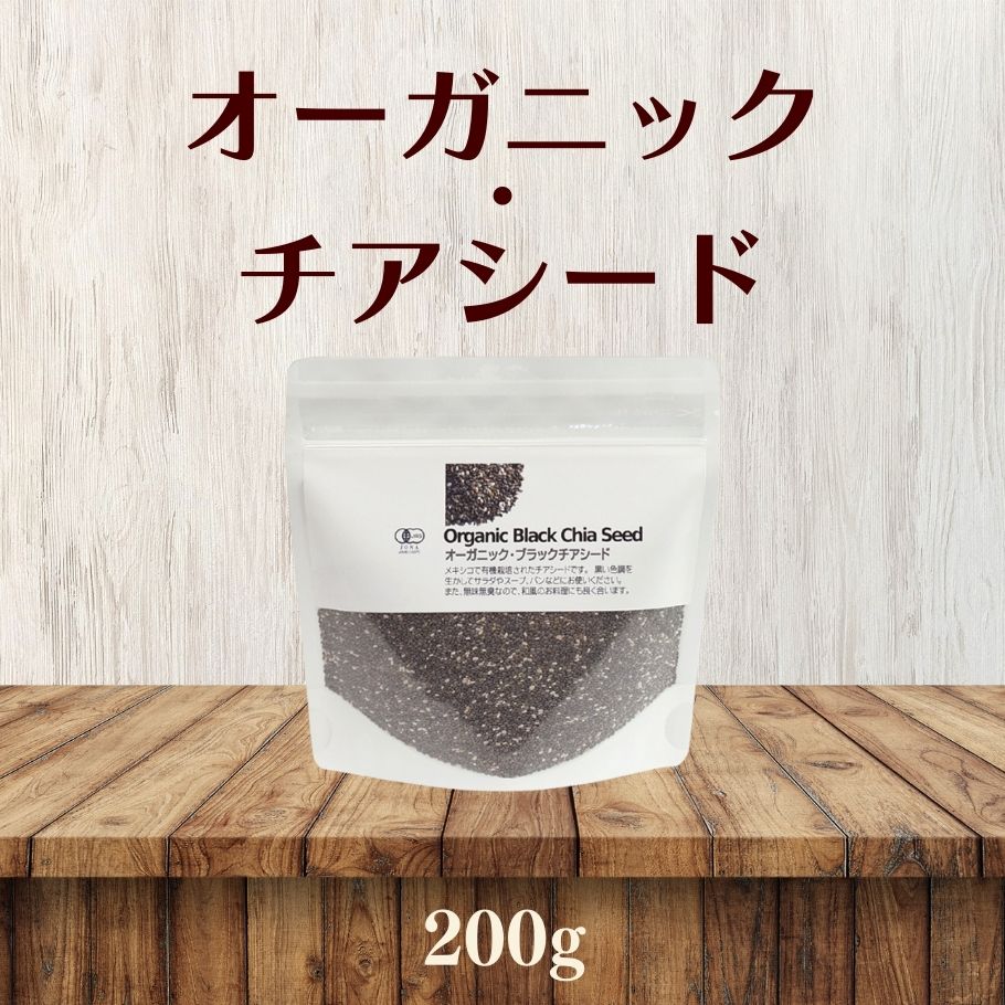 オーガニックキヌア 2kg x 5個セット コストコの2kg『オーガニックキヌア』はどうなの？ 調理法・味