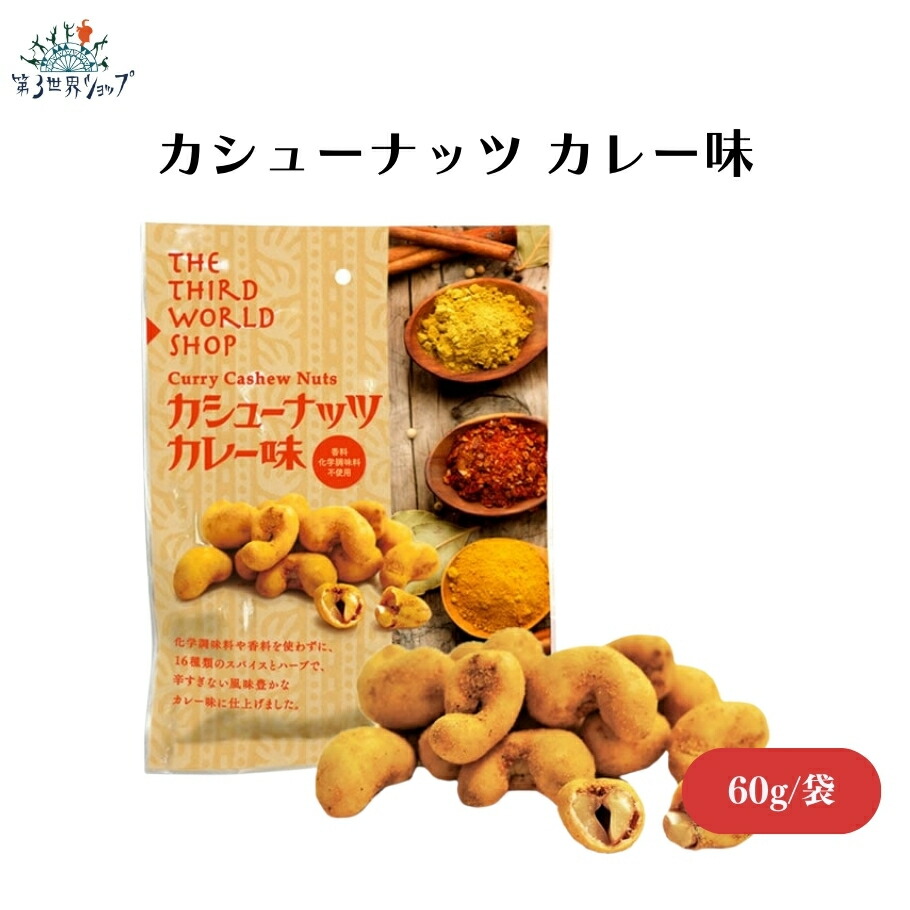 楽天市場】【5/9〜15限定最大400offクーポン】アリサン 有機