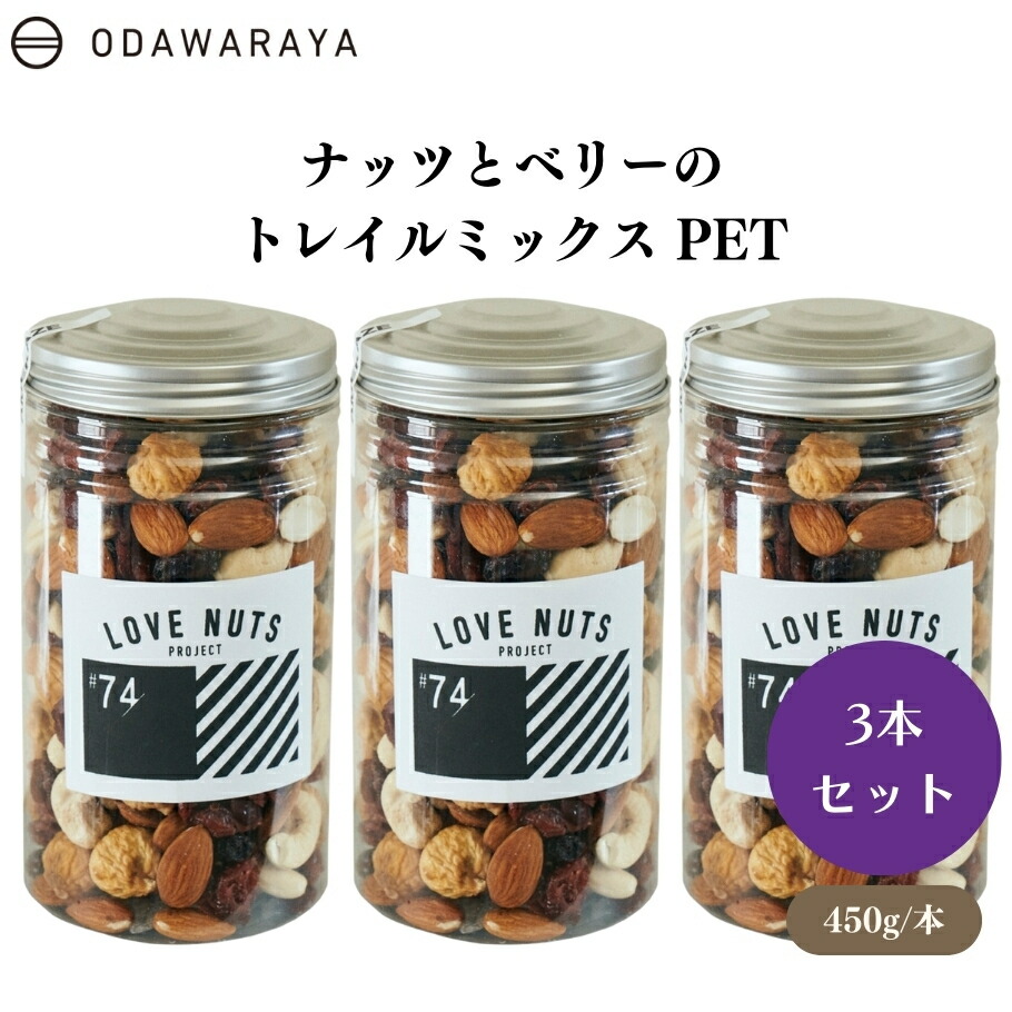 楽天市場】【4/24〜27限定最大600offクーポン】オーガニックナッツ 