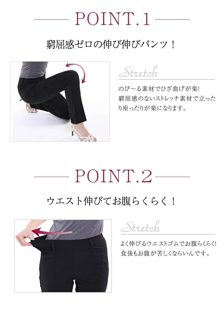暑い日の外出が楽になる 涼しいパンツ レディース ナイロン86 日本製 前ポケット ベルトループ付 紫外線カット 接触冷感パンツ クール 夏パンツ アンクル丈 吸汗速乾生地 接触 冷感 ハンパ丈 カット ズボン ロングパンツ ストレッチ スリム 婦人 スラックス