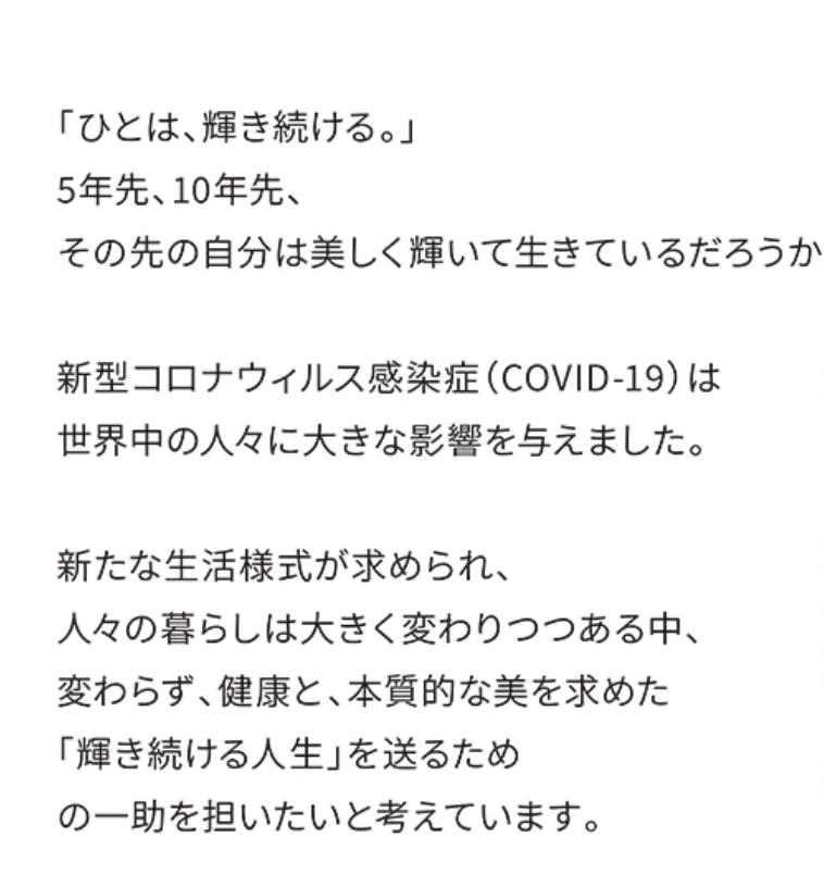 イチオリーズ 最終値下げ＊新品＊ルーヴルドーレヴィ復元AIR LOUVREDO