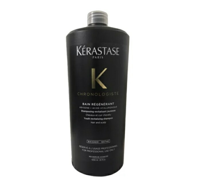 ケラスターゼ RE バン エクステンショニスト 1000ml 楽天市場】ケラスターゼ re バン エクステンショニスト 1000mlの通販