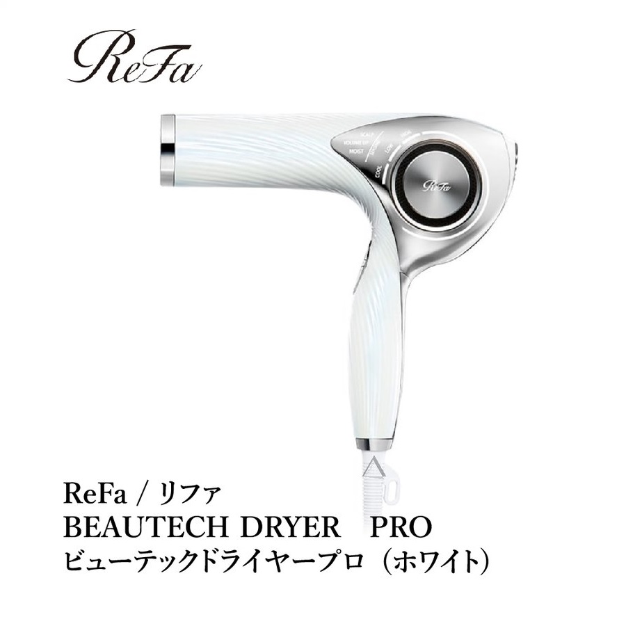 【楽天市場】【新モデル:型番RE-AJ02A 】リファ ビューテック