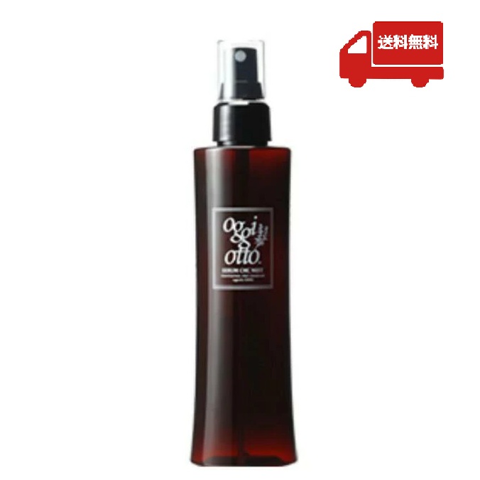 オッジィオット べセルCMCミスト 1000ml 楽天市場】【セット品】オッジィオット べセルCMCミスト 1000ml