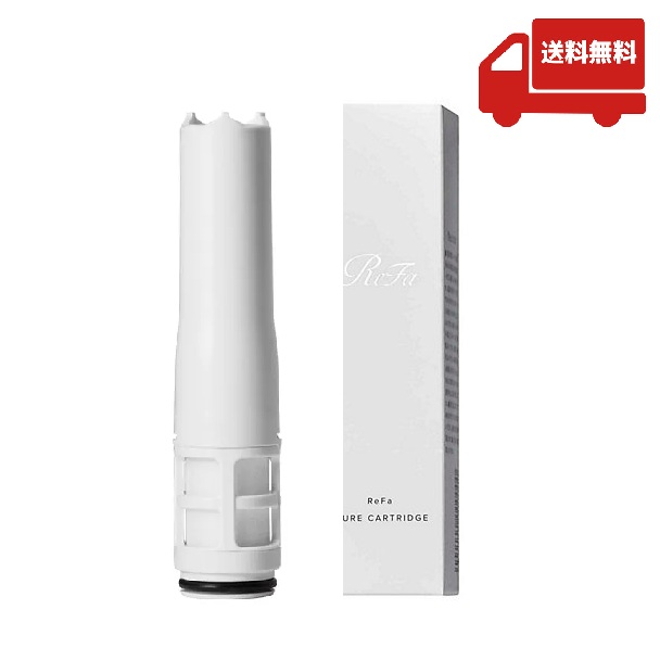 楽天市場】【安心のメーカー公式店】正規品 リファ ピュアカートリッジ