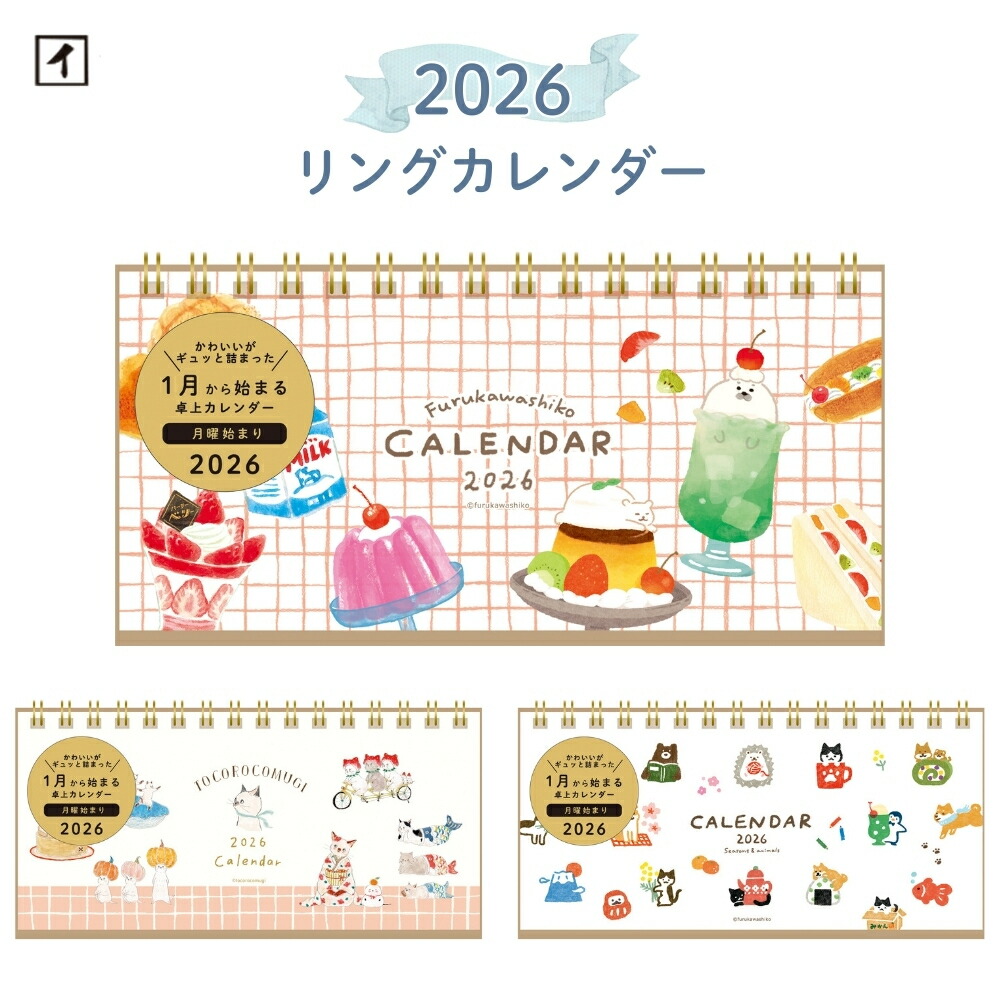 おじいさんと10ぴきのおばけ （10ぴきのおばけシリーズ） [ にし