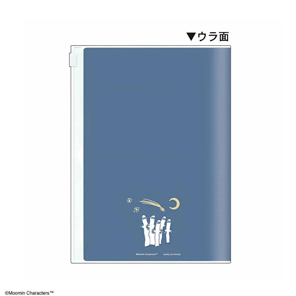 Kamio x Moomin 2026 Weekly Diary B6 - I Found a Shooting Star! (With Slider Pocket)