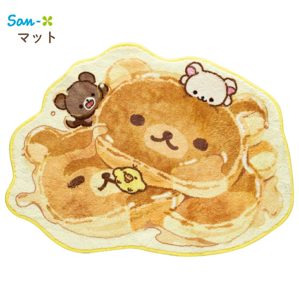 楽天市場】□在庫限り・入荷なし□ゴミ箱 マルチダスト リラックマ