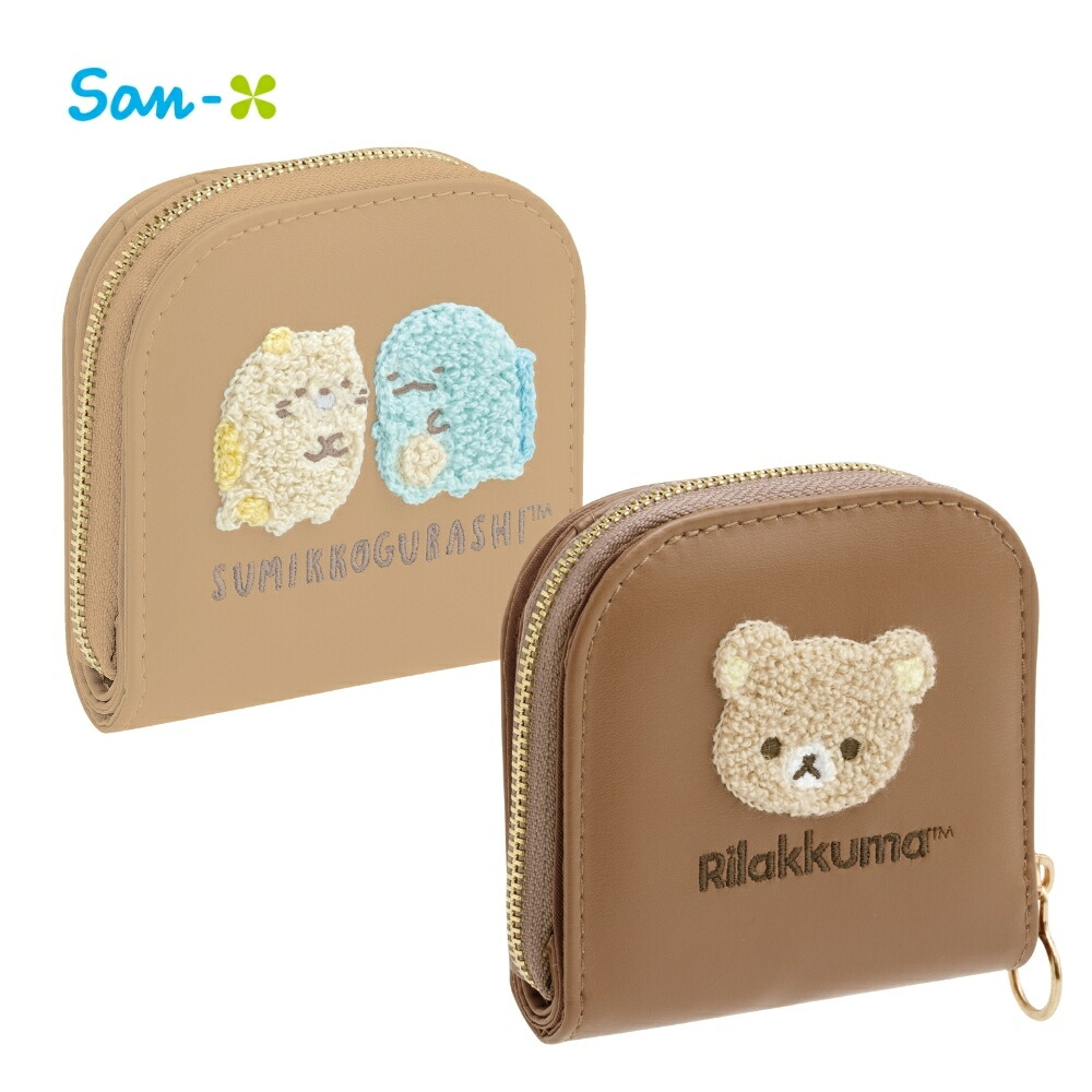 楽天市場】リラックマ 長財布 ラウンドファスナー リラックマ グッズ
