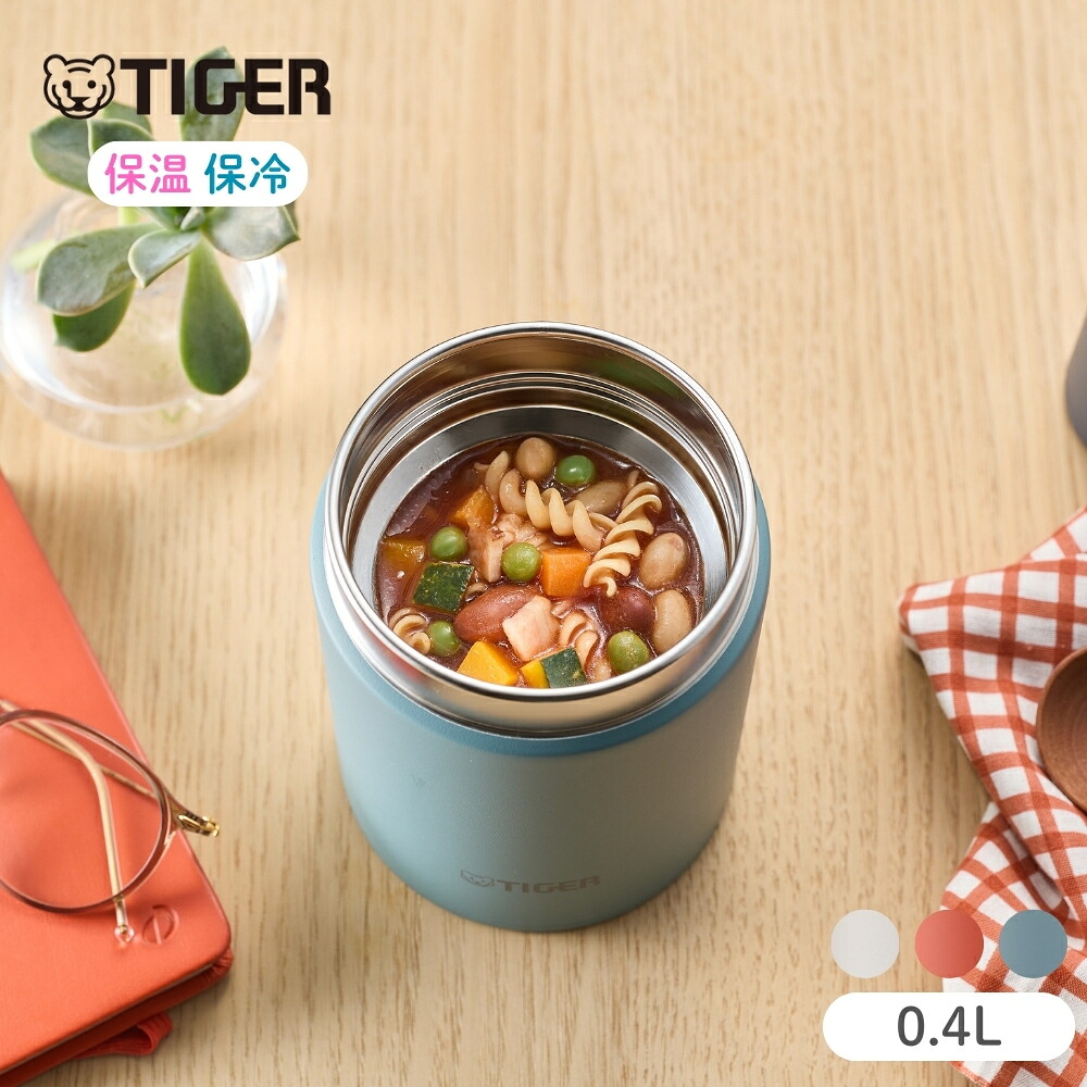 楽天市場】タイガー スープジャー 300ml ブルー ピンク ブラウン MCL