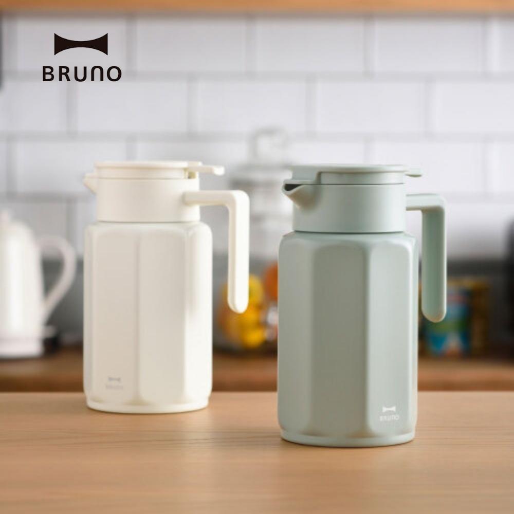 BRUNO ブルーノ ステンレステーブルポット BHK268 ポット 保温 保冷 卓上 おしゃれ コーヒー ポット 内側 ステンレス お茶 グリーン アイボリー ドリップ