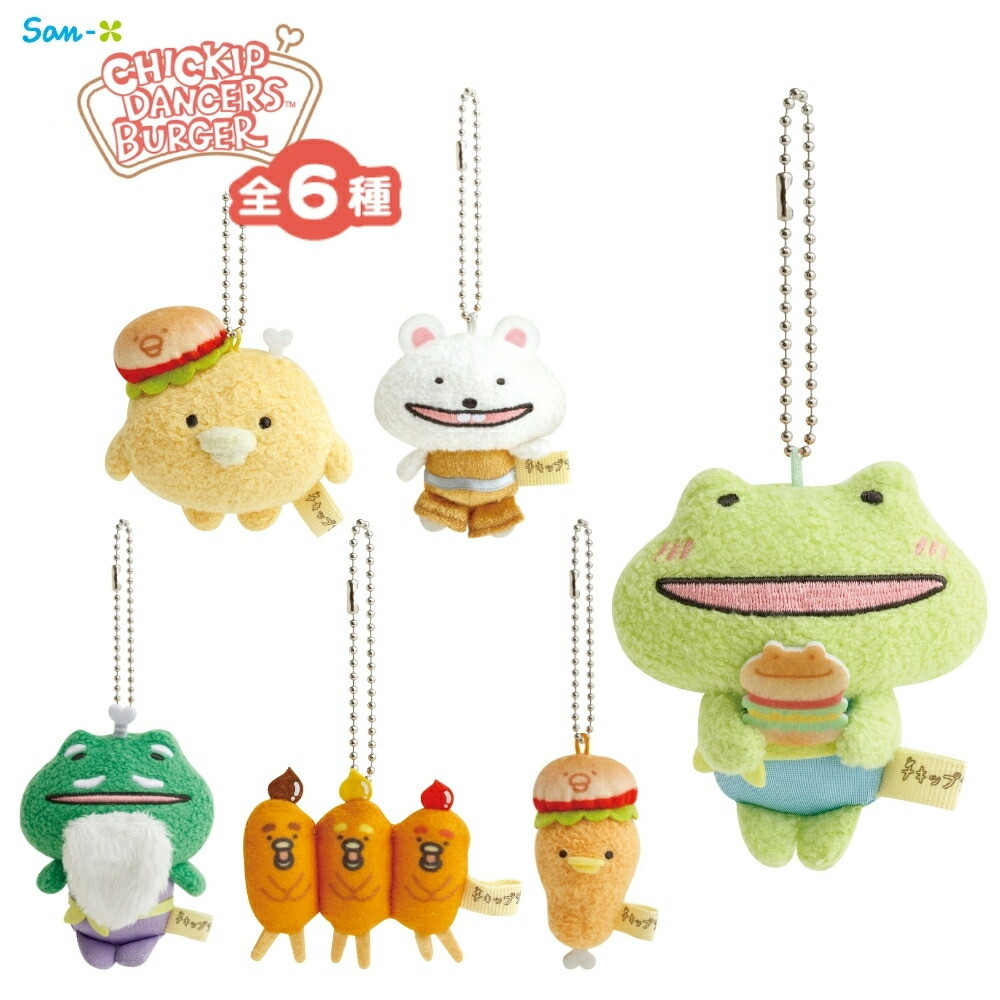 楽天市場】【2025 年間ベストショップ受賞】サンエックス チキップ