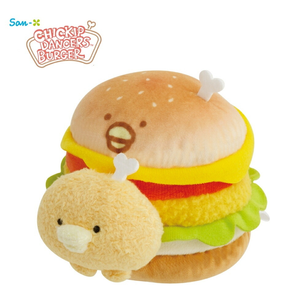 楽天市場】サンエックス チキップダンサーズ うまうまバーガー