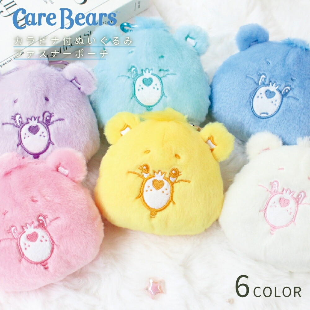 Gifts from the Heart カラフルティム ぬいぐるみ マスコット ミニオン マスコット“ティム” ～カラフルラビット～｜プライズ