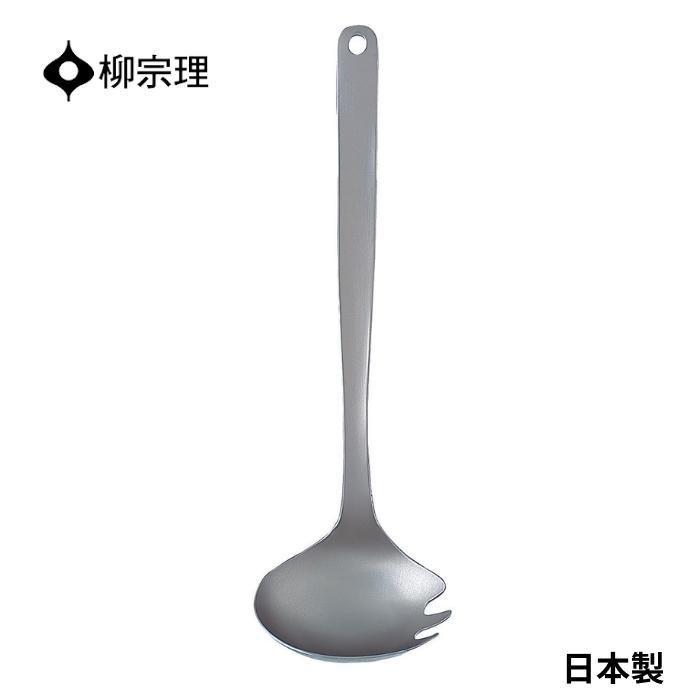 楽天市場】店内全品対象エントリー＋P5倍☆柳宗理 おたま フォーク付き