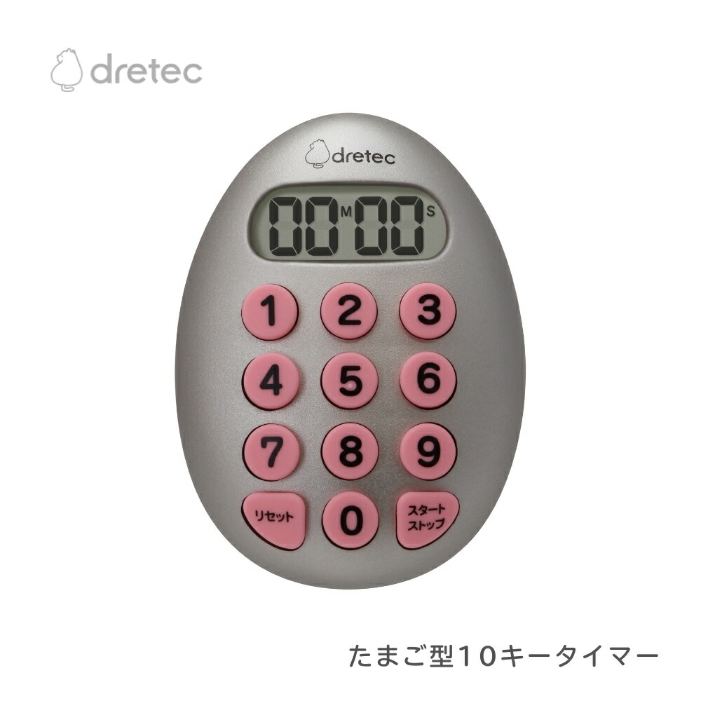 いりたま 楽天市場】ステッドラー／卵形芯研器（513 85DS BK）2mm芯と3.15