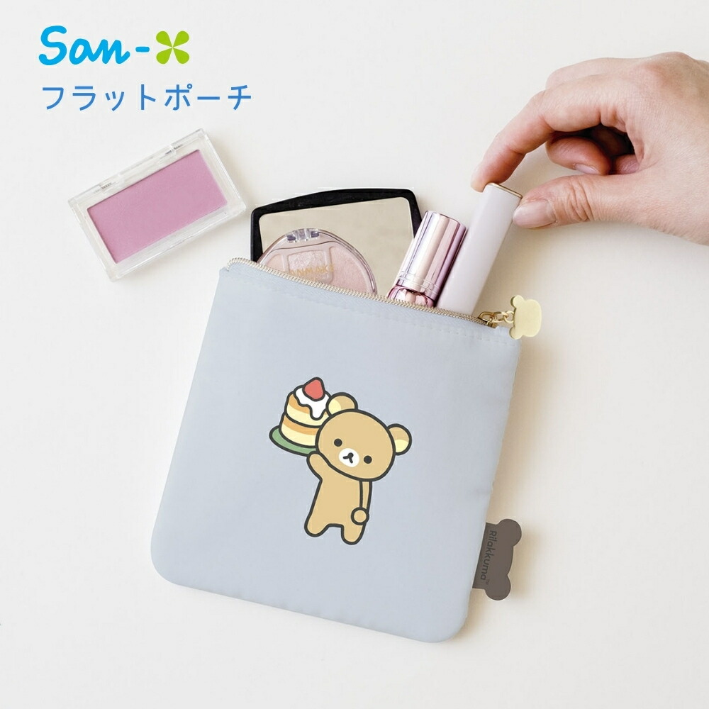 ネズミ様ポーチ4点 ネズミ様ポーチ4点 ネズミ様ポーチ4点 Set