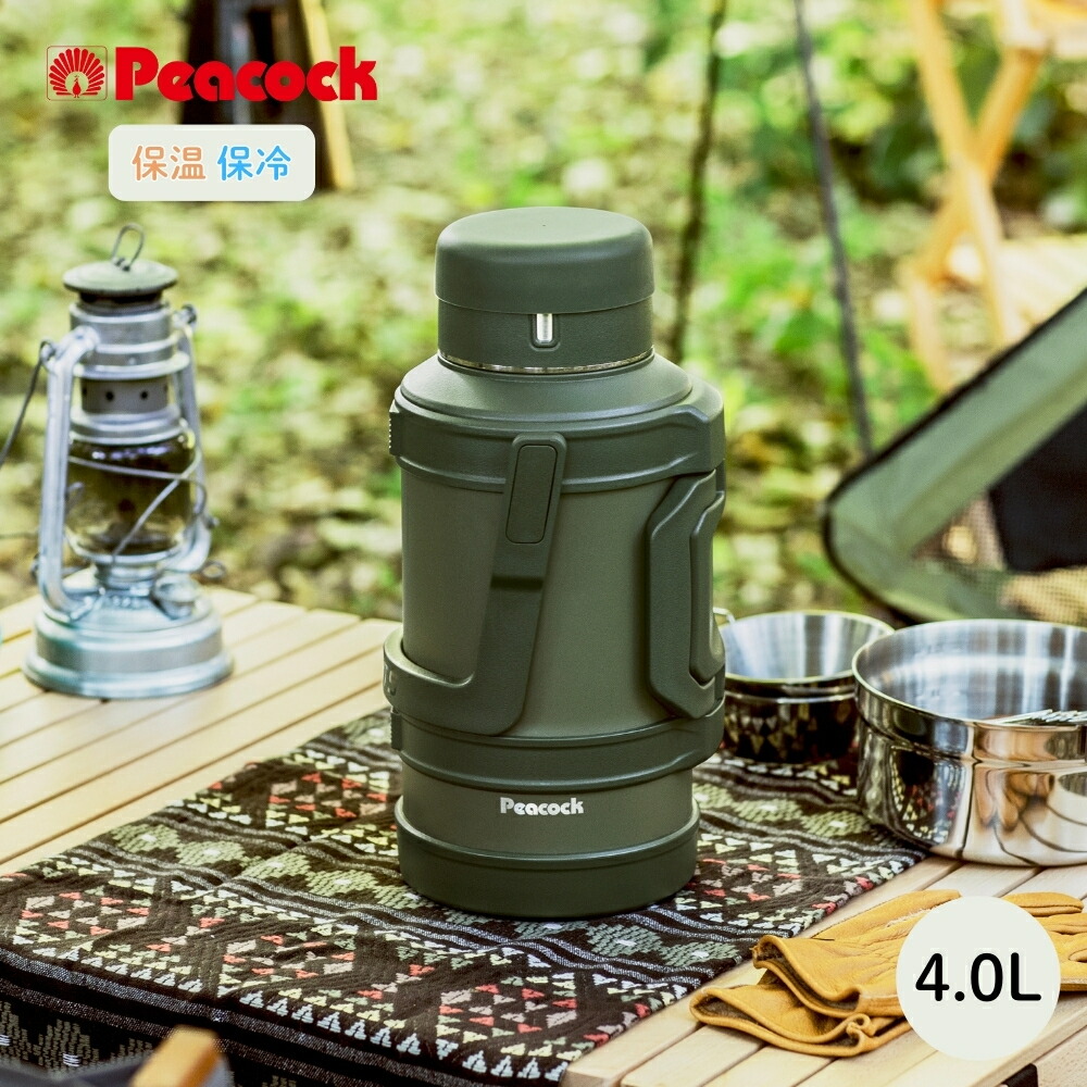 楽天市場】店内全品対象エントリー＋P5倍☆ピーコック魔法瓶 コンテナ