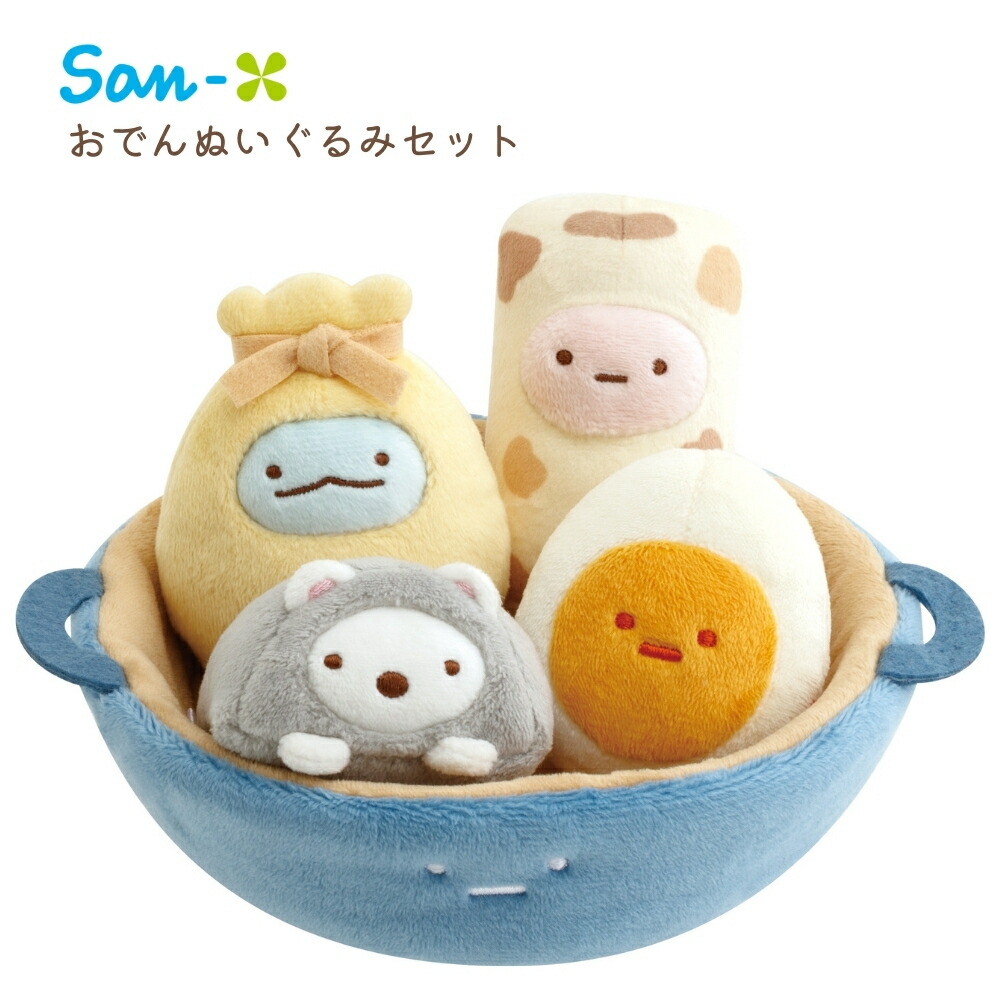 ミニモニ。　DXぬいぐるみ　コンプセット ミニモニスーパーdx ぬいぐるみ 3個セット - メルカリ