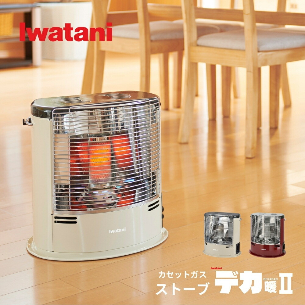 カセットガスストーブ　デカ暖　CB-STV-DKD 岩谷産業　イワタニ 51RkGiYWMvL._AC_SY200_QL15_.jpg