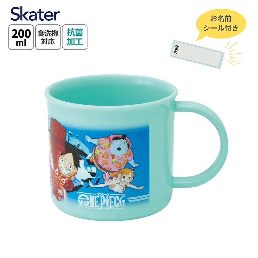 ONE PIECE キャラクターカップ 12個セット ONE PIECE×ノリタケ』コラボ！カップ＆ソーサーと描き下ろし歩みver