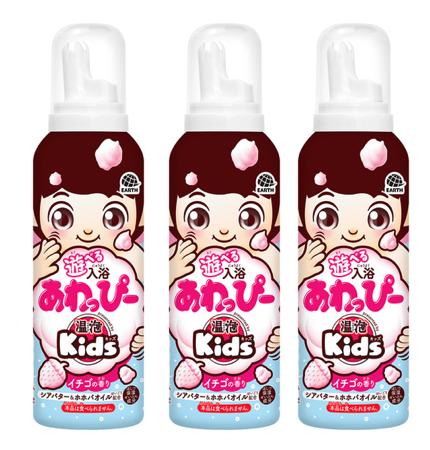 新品未使用！あわっぴー　20本　まとめ売り　いちご　ぶどう　オレンジ　温泡 Amazon.co.jp: 温泡 Kids 温泡キッズ 遊べる入浴 あわっぴー