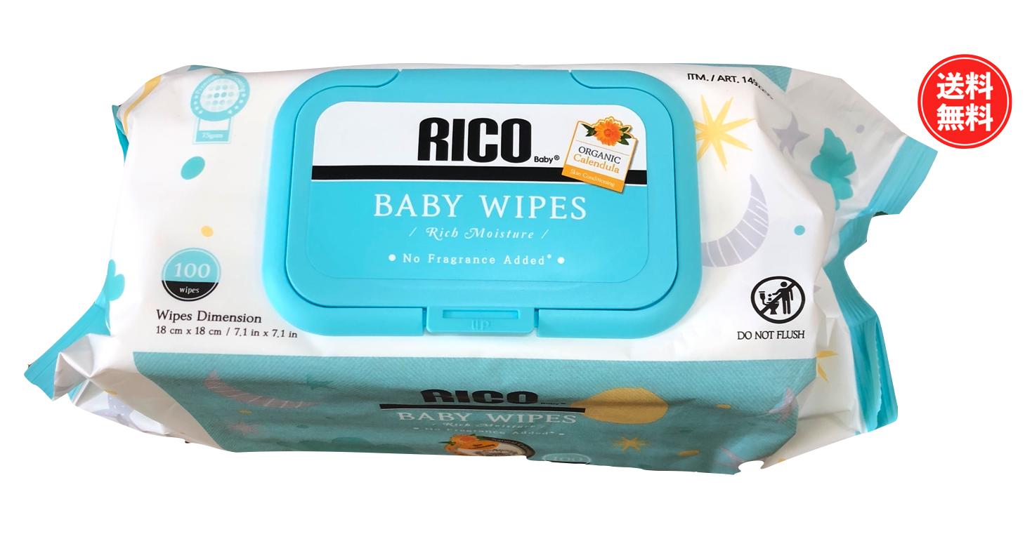 RICO ベビーウェットティッシュ コストコ　おしりふき Amazon.co.jp: コストコ RICO 赤ちゃん用 おしりふき900枚無香料