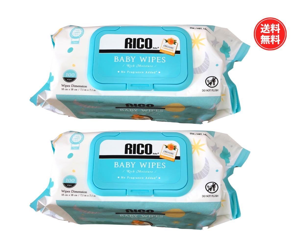 RICO ベビーウェットティッシュ コストコ　おしりふき Amazon.co.jp: コストコ RICO 赤ちゃん用 おしりふき900枚無香料